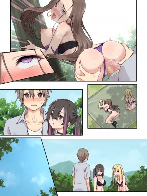 [TJ_studio] ぎゃるキャン〜サークルを作ったら女の子ばかり集まってきた話〜_099