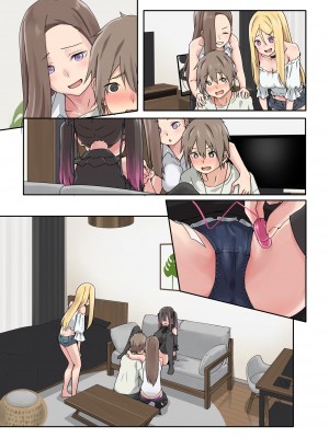 [TJ_studio] ぎゃるキャン〜サークルを作ったら女の子ばかり集まってきた話〜_079