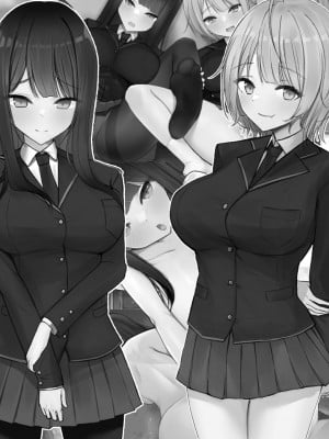 [きれいなお姉さんは好きです会 (AsuMi)] JK幼馴染2人組にHないじめをされて困ってます。_002