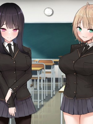 [きれいなお姉さんは好きです会 (AsuMi)] JK幼馴染2人組にHないじめをされて困ってます。_172