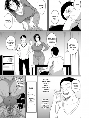 [シュート・ザ・ムーン (フエタキシ)] 商店街の穴妻たち [English] [無修正]_48