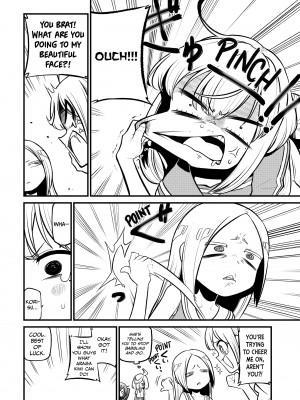 [小野中 彰大] 魔法少女にあこがれて5 [English] [無修正]_119
