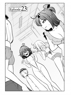 [小野中 彰大] 魔法少女にあこがれて5 [English] [無修正]_055