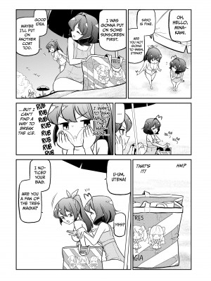 [小野中 彰大] 魔法少女にあこがれて5 [English] [無修正]_059
