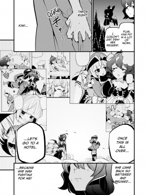 [小野中 彰大] 魔法少女にあこがれて5 [English] [無修正]_110