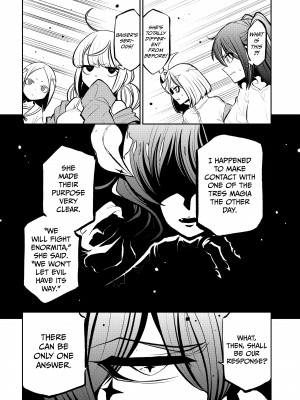 [小野中 彰大] 魔法少女にあこがれて5 [English] [無修正]_027