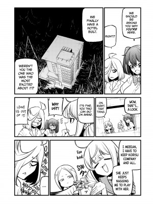 [小野中 彰大] 魔法少女にあこがれて5 [English] [無修正]_114