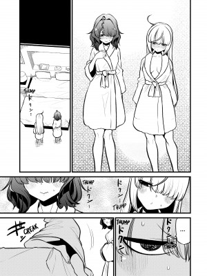[小野中 彰大] 魔法少女にあこがれて5 [English] [無修正]_124