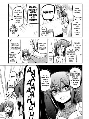 [小野中 彰大] 魔法少女にあこがれて5 [English] [無修正]_010