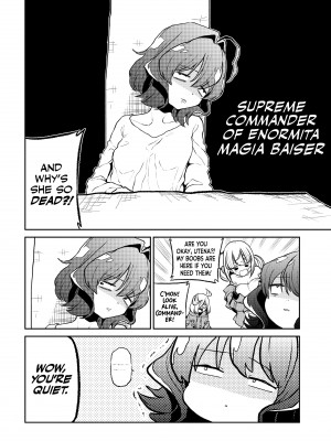 [小野中 彰大] 魔法少女にあこがれて5 [English] [無修正]_007
