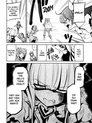 [小野中 彰大] 魔法少女にあこがれて5 [English] [無修正]_051