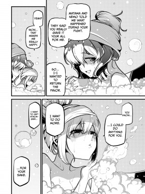 [小野中 彰大] 魔法少女にあこがれて5 [English] [無修正]_123