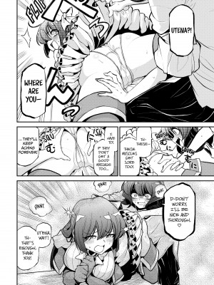 [小野中 彰大] 魔法少女にあこがれて5 [English] [無修正]_023