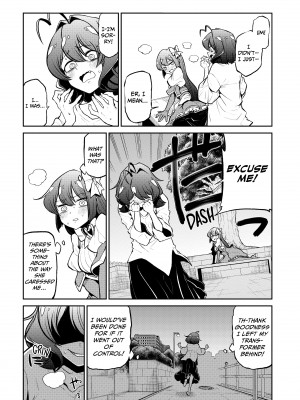 [小野中 彰大] 魔法少女にあこがれて5 [English] [無修正]_025