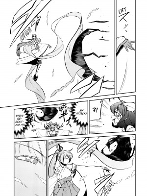 [小野中 彰大] 魔法少女にあこがれて5 [English] [無修正]_085