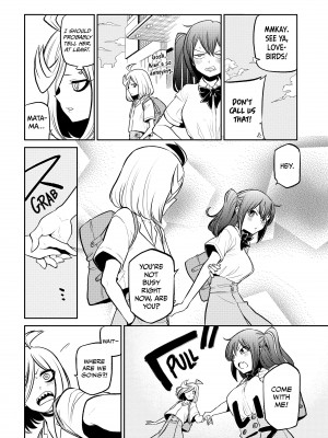[小野中 彰大] 魔法少女にあこがれて5 [English] [無修正]_033