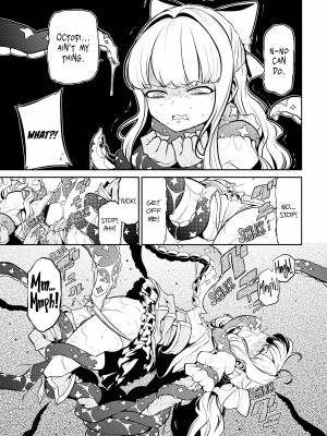 [小野中 彰大] 魔法少女にあこがれて5 [English] [無修正]_072