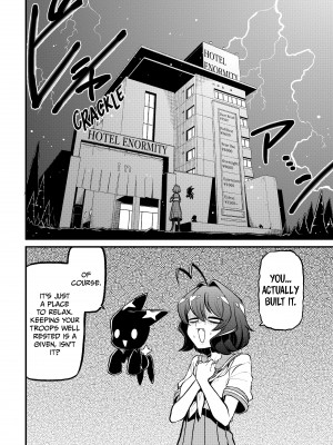 [小野中 彰大] 魔法少女にあこがれて5 [English] [無修正]_109