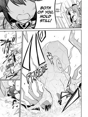 [小野中 彰大] 魔法少女にあこがれて5 [English] [無修正]_074