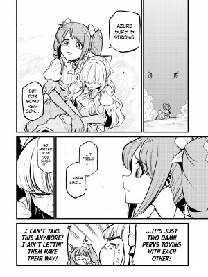 [小野中 彰大] 魔法少女にあこがれて5 [English] [無修正]_094
