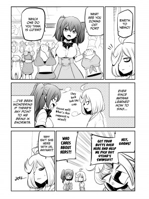 [小野中 彰大] 魔法少女にあこがれて5 [English] [無修正]_031