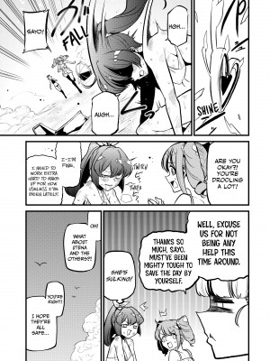 [小野中 彰大] 魔法少女にあこがれて5 [English] [無修正]_104