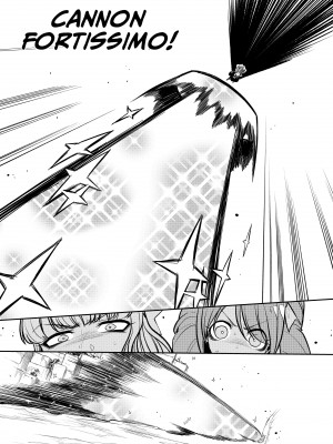 [小野中 彰大] 魔法少女にあこがれて5 [English] [無修正]_048