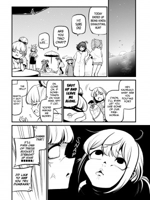 [小野中 彰大] 魔法少女にあこがれて5 [English] [無修正]_105