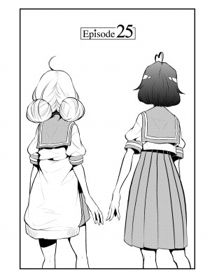 [小野中 彰大] 魔法少女にあこがれて5 [English] [無修正]_112