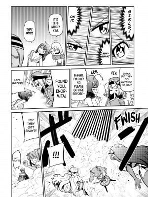 [小野中 彰大] 魔法少女にあこがれて5 [English] [無修正]_065