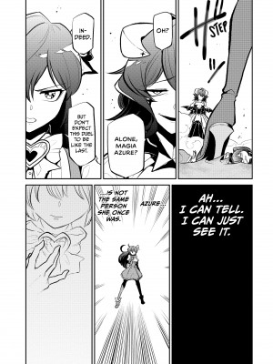 [小野中 彰大] 魔法少女にあこがれて5 [English] [無修正]_076
