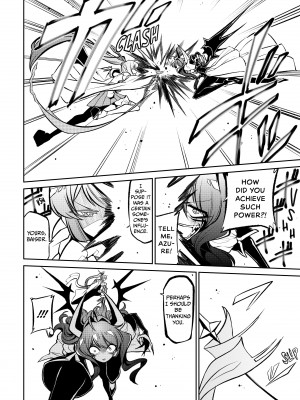 [小野中 彰大] 魔法少女にあこがれて5 [English] [無修正]_090