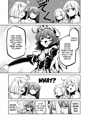 [小野中 彰大] 魔法少女にあこがれて5 [English] [無修正]_028