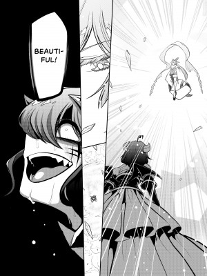 [小野中 彰大] 魔法少女にあこがれて5 [English] [無修正]_080