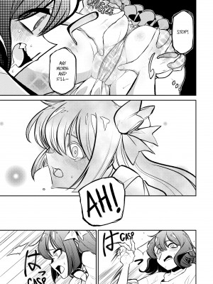 [小野中 彰大] 魔法少女にあこがれて5 [English] [無修正]_024