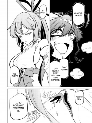 [小野中 彰大] 魔法少女にあこがれて5 [English] [無修正]_082