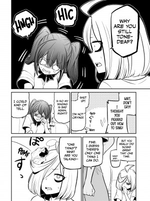 [小野中 彰大] 魔法少女にあこがれて5 [English] [無修正]_035