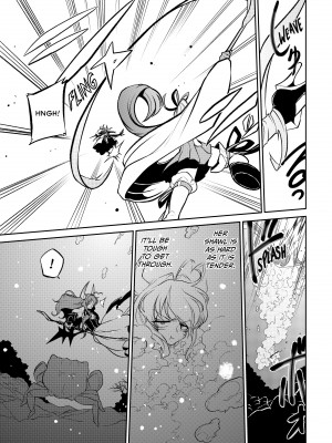 [小野中 彰大] 魔法少女にあこがれて5 [English] [無修正]_091
