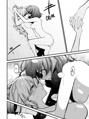 [小野中 彰大] 魔法少女にあこがれて5 [English] [無修正]_127