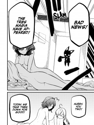 [小野中 彰大] 魔法少女にあこがれて5 [English] [無修正]_133