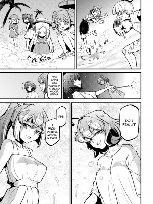 [小野中 彰大] 魔法少女にあこがれて5 [English] [無修正]_106