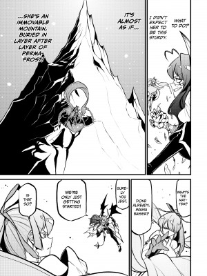 [小野中 彰大] 魔法少女にあこがれて5 [English] [無修正]_095