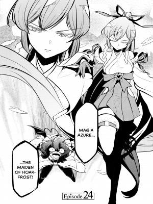 [小野中 彰大] 魔法少女にあこがれて5 [English] [無修正]_081