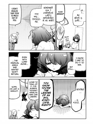 [小野中 彰大] 魔法少女にあこがれて5 [English] [無修正]_008