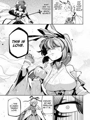 [小野中 彰大] 魔法少女にあこがれて5 [English] [無修正]_087