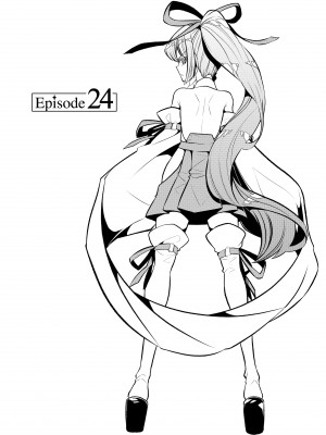 [小野中 彰大] 魔法少女にあこがれて5 [English] [無修正]_083