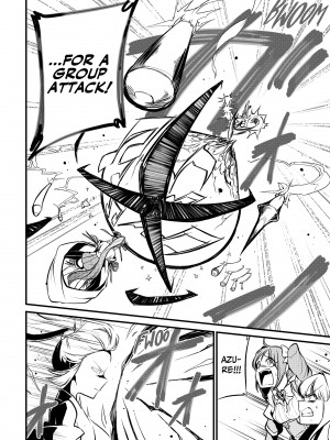 [小野中 彰大] 魔法少女にあこがれて5 [English] [無修正]_098
