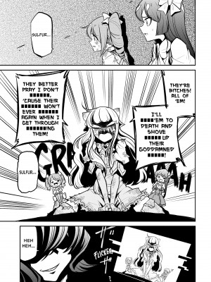 [小野中 彰大] 魔法少女にあこがれて5 [English] [無修正]_052