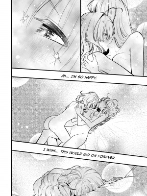 [小野中 彰大] 魔法少女にあこがれて5 [English] [無修正]_129