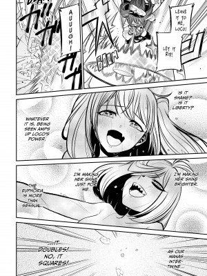 [小野中 彰大] 魔法少女にあこがれて5 [English] [無修正]_047